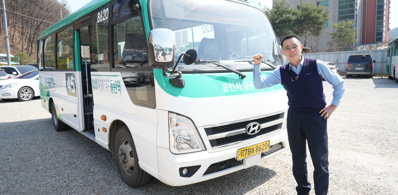 Kyungnam Bus to Order Additional Allison Transmission-Equipped Buses to Attract Drivers